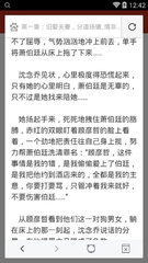 菲律宾签证被拒签后 过多久可以再申请_菲律宾签证网